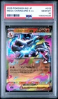 2025 POKEMON JPN M2-INFERNO X #013 MEGA CHARIZARD X EX PSA 10