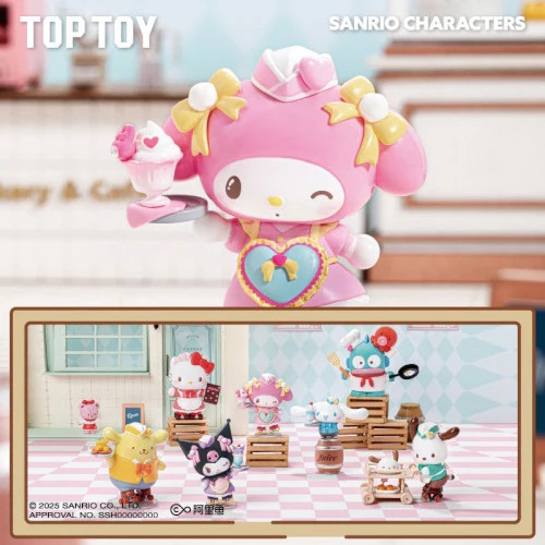 Sanrio Characters Roller Skating Restaurant Series Toptoy 3-Inch
