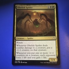 Checklist: Magic Hour of Devastation Magic Cards Checklist: Magic Hour of Devastation Magic Cards