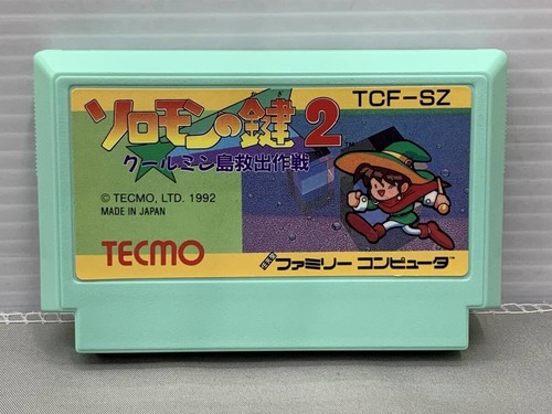 SOLOMONS KEY 2 Solomon's Nintendo Famicom Japan Import F/S FedEx DHL Tested - Picture 2 of 9