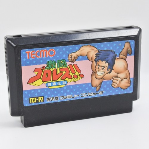 Famicom GEKITO PROWRESTLING Cartridge Only Nintendo fc - Picture 2 of 2