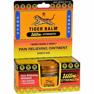 2X   Tiger Balm Ultra Strength Pain Relieving Ointment Sports Rub 0.63 Oz