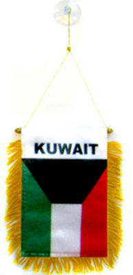 Wholesale lot 3 Kuwait Mini Flag 4''x6'' Window Banner w/ suction cup 