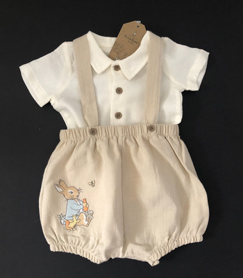 Baby Jungen Peter Rabbit Beige Latzhose Set 3/6 Monate