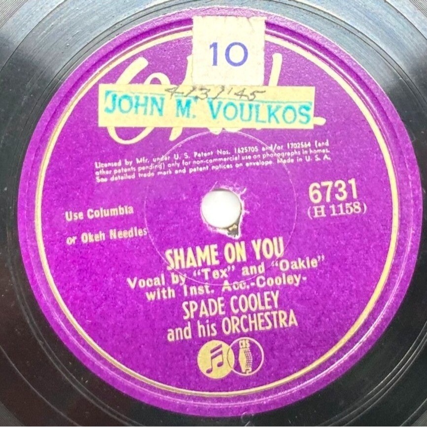 Spade Cooley Shame on You / A Pair of Broken Hearts 78 RPM