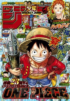 Weekly Shonen Jump No 33 34 Merger Logo Sticker Shueisha Haikyu Japan Ebay