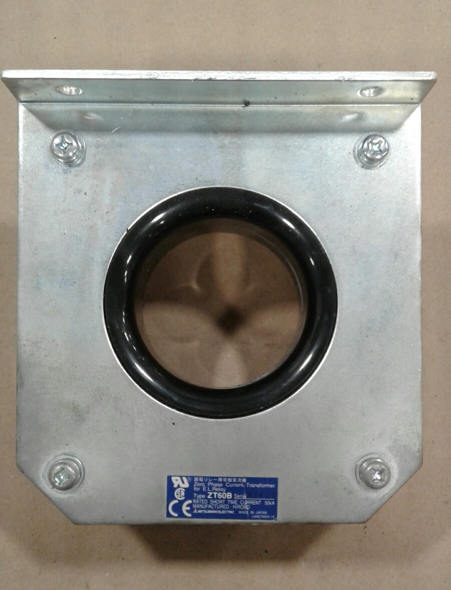 米国製ATLANTIC TRANSFORMER UTC O-16 Rare Vintage United Transformer Corporation O16
