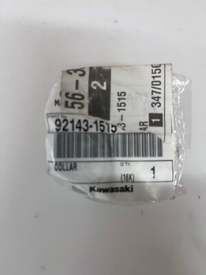 OEM GENUINE KAWASAKI ZXR750 ZX9R ZX6R ZX12R FUEL TANK MOUNT COLLAR