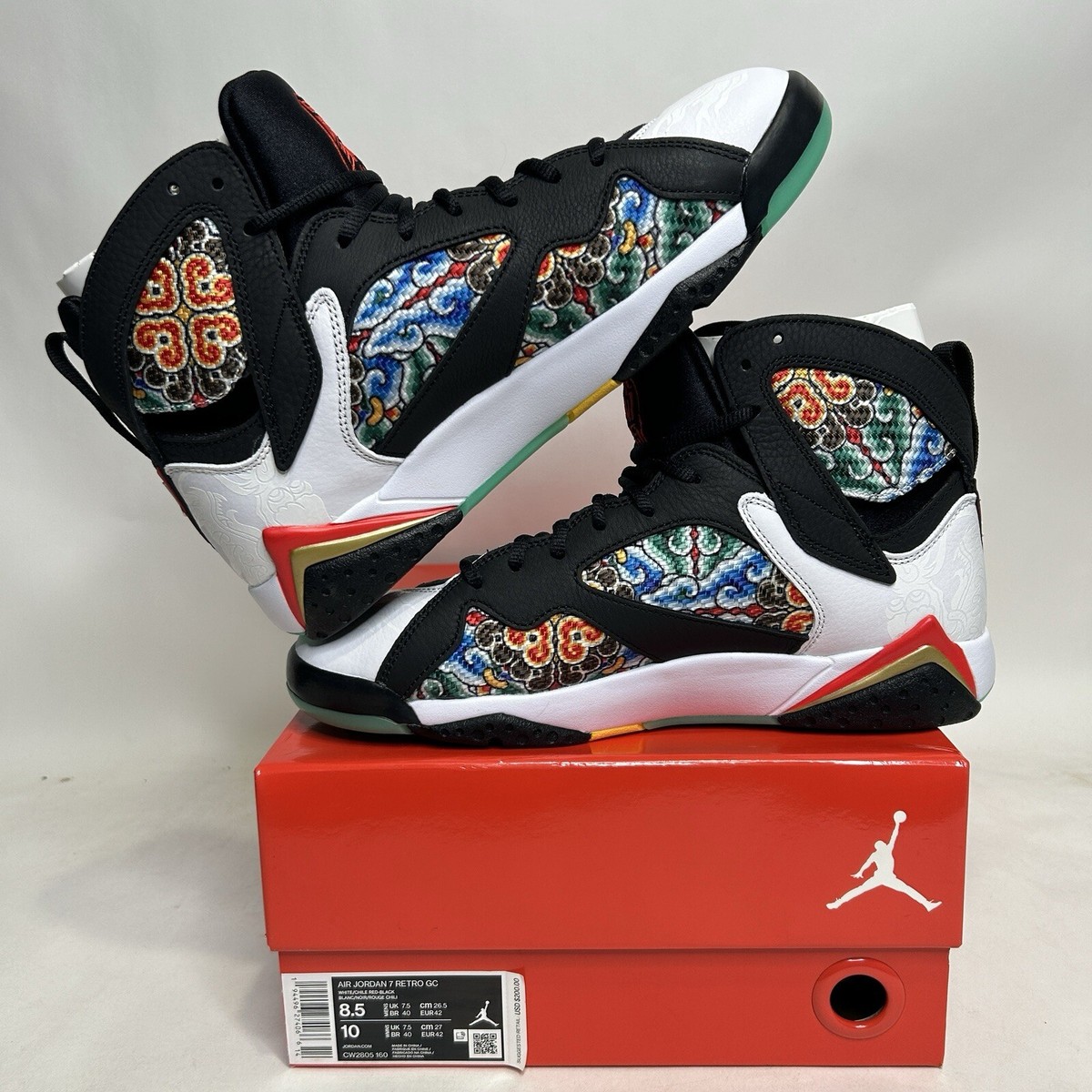 Nike Air Jordan 7 Retro GC VII “Greater China” CW2805-160