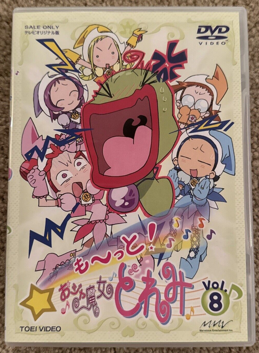 Motto Ojamajo Doremi DVD Volume 8 FIRST PRESS BONUS - Sticker +