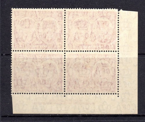 1945 ***MUH*** 2.5d LAKE - GLOUCESTER ROYAL VISIT - C/nr BLOCK of 4 with IMP. - Picture 2 of 2