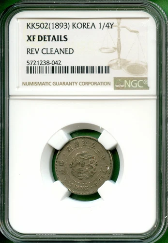 KOREA  1893  YEAR 502  NGC  XF DETAILS  1/4 YANG