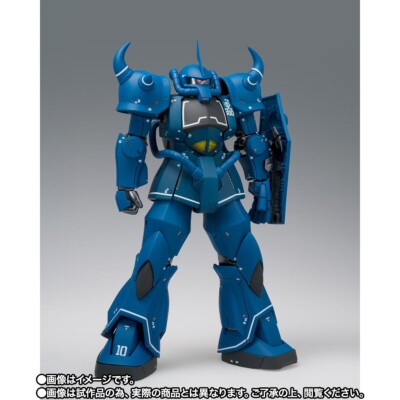 BANDAI FIX Figuration Metal Composite MS-07B GOUF GFFMC Figure