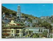 Postcard A full view of The Har Par Mansion Tiger Balm Garden Hong Kong China