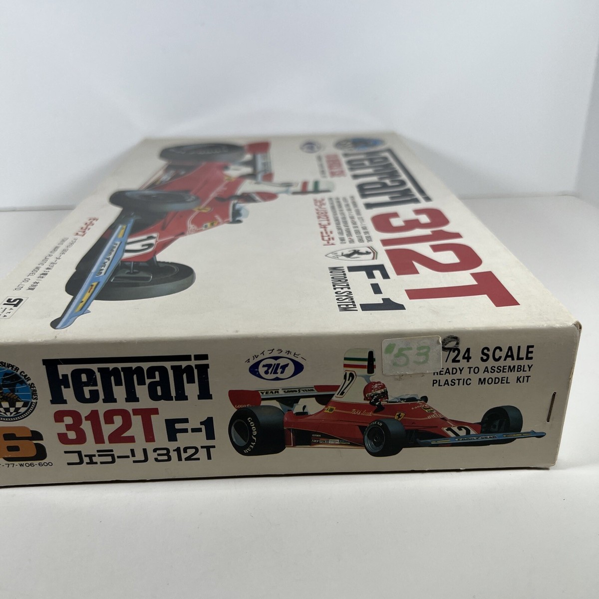 自動車 1/43 Ferrari 312T kits Altaya 1:43 Niki Lauda, ​​Ferrari 312T #12 Formula 1 World