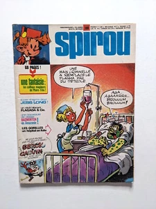 Go to product Spirou #1898 - 1974