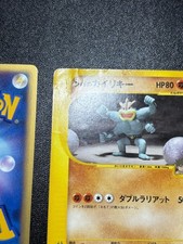 Bruno's Machamp Pokémon TCG Cards for sale | eBay