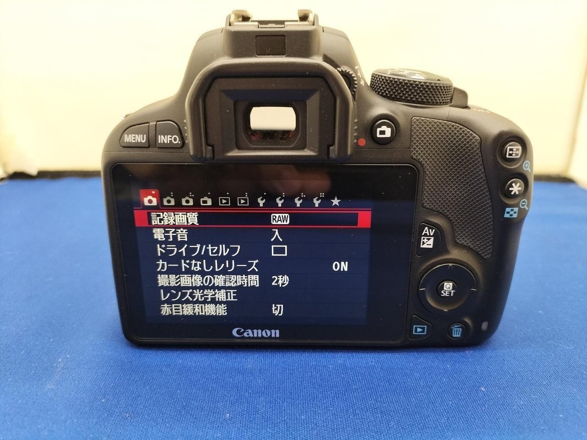 CANON DS126441 SLR Camera | eBay