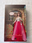 BARBIE CAMPUS SWEETHEART GOLD LABEL VINTAGE REPRODUCTION DOLL 2007 NRFB