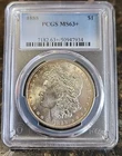 1888 P Morgan Silver Dollar PCGS MS 63+