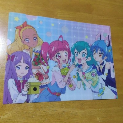 Star Twinkle Precure Clear File A-4, No Damage, Character Goods