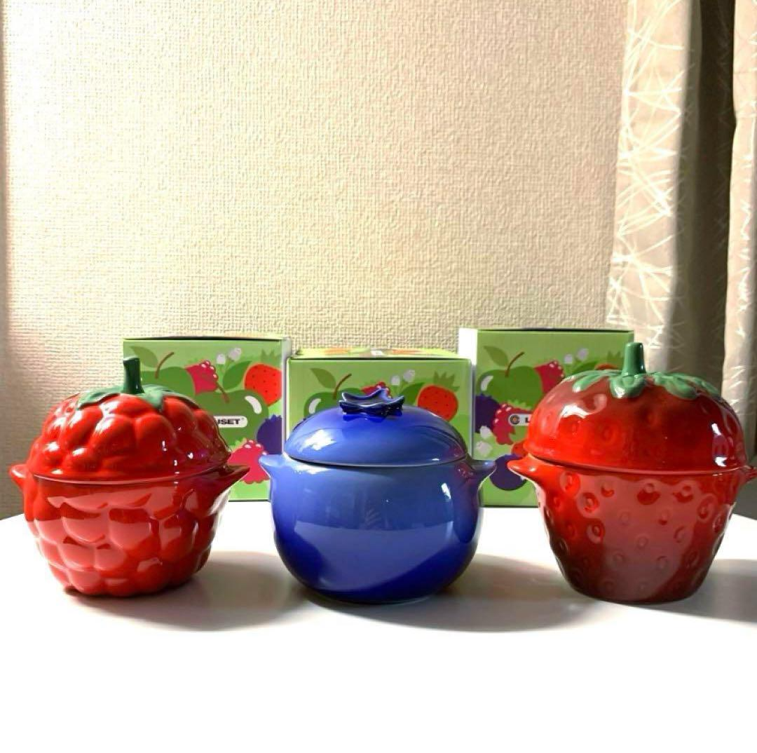 New Le Creuset Fruit Cocotte Set Strawberry Blueberry