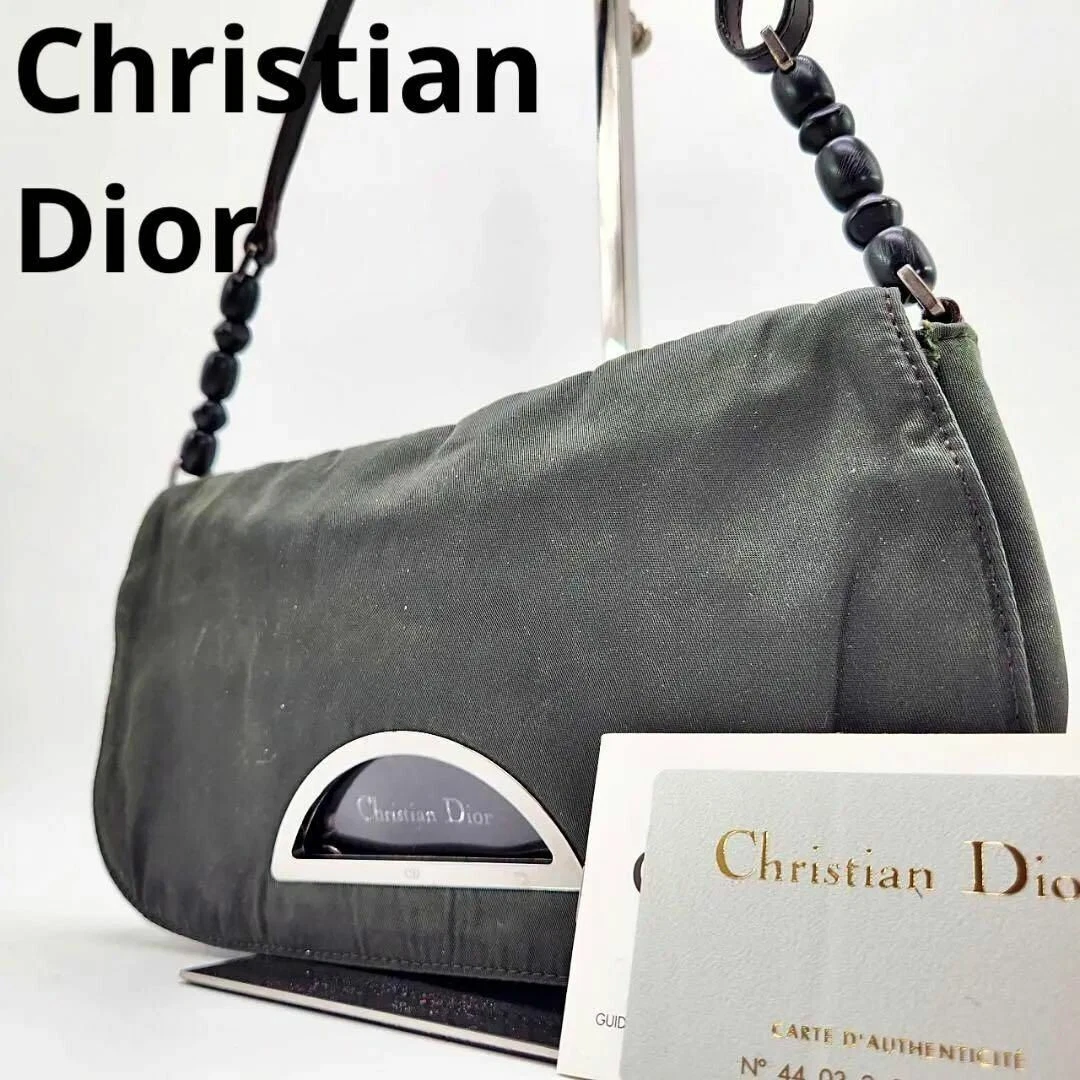 Sac bandoulière Dior Maris perle nylon vert rare pochette vintage OCCASION 202503R