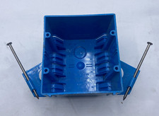 Carlon Two Gang Device Box B232A 32 CU. IN. VOL. 524 ML LOT OF 2   