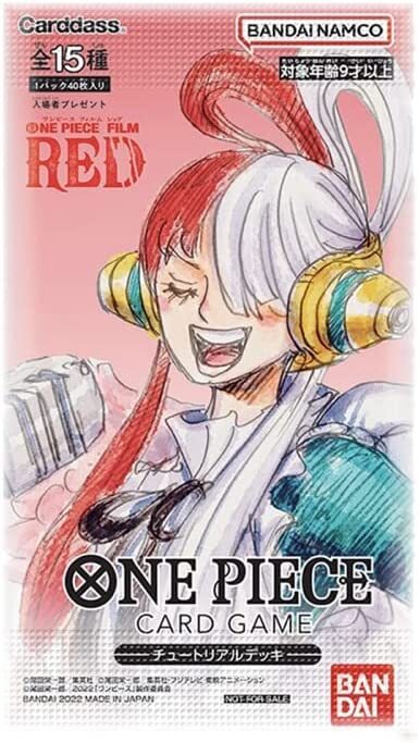 ONE PIECE　FILM　RED Amazon.com: One Piece Film Red - Movie [Blu-ray] : Gor