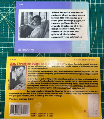 DYKES TO WATCH OUT FOR-Great Romances (1986 1st), Hot, Throbbing