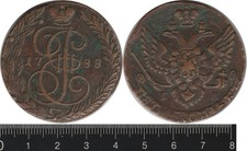 Russia: 1788 EM 5 Kopecks Catherine II copper