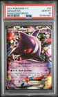 2014 POKEMON XY PHANTOM FORCES #34 GENGAR EX PSA 10