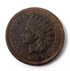 1880 Indian Head Cent Penny 1C Extra Fine XF Condition