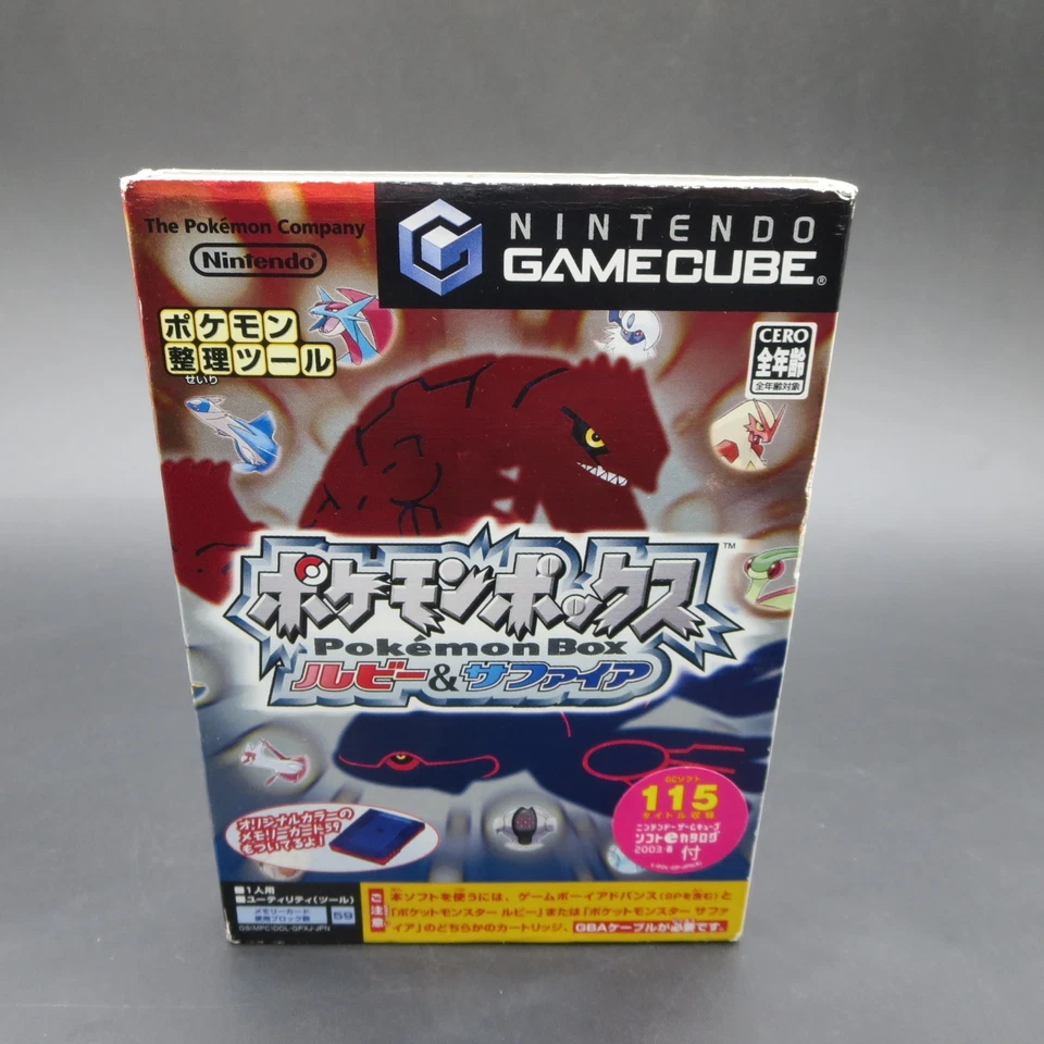 Pokemon Box Ruby & Sapphire GameCube with Memory Card 59 Manual Japanese - Image 2 of 4