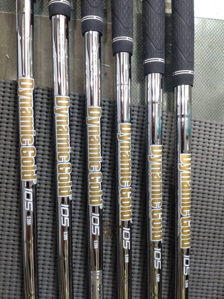 Mizuno Pro 241 & 243 Combo Iron set 5-pw / DG 105 S200 | eBay