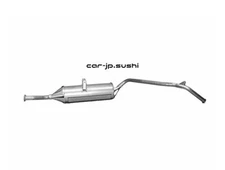 Cusco CUSCO [Genuine replacement muffler] Recommended high quality parts