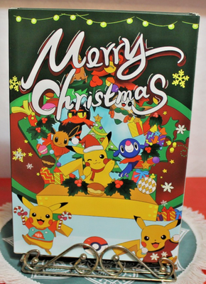 pokemon advent calendar cards Pokemon Advent Calendar