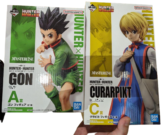 BANDAI HUNTER x HUNTER Ichiban Kuji DAY OF DEPARTURE Figure A C