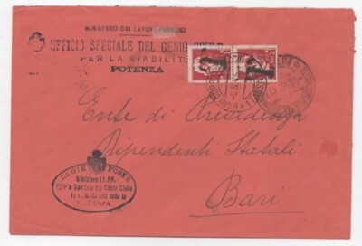 AC120- KINGDOM OF THE SOUTH TAX CHARGE LETTER FROM POWER TO BARI 1945