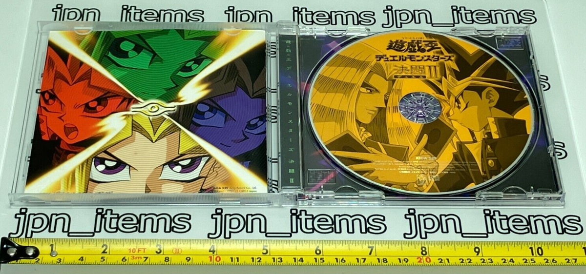 Yu-gi-oh Duel Monsters Original Soundtrack DUEL 2 2001 Japan