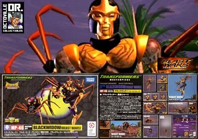 Transformers Takara Masterpiece Beast Wars MP-46 Blackarachnia Brand New - Image 1 of 4