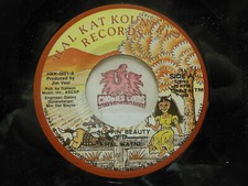 Rare! Hal Wayne ? Slippin' Beauty / It's A Strange World, 45 RPM NM (12G)