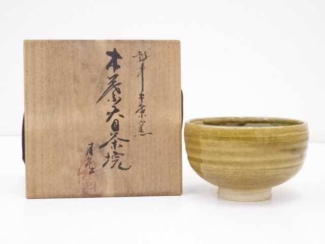 茶道茶碗　茶道　⑱ 4833091: JAPANESE TEA CEREMONY / TENMOKU CHAWAN(TEA BOWL