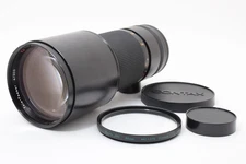 CONTAX 300mm F/4 MMG Carl Zeiss Tele-Tessar T*  Telephoto C/Y Mount   2651462 B