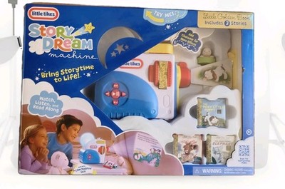 Little Tikes Story Dream Machine (663734)