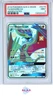 FA/NOIVERN GX HIDDEN FATES POKEMON SUN & MOON HIDDEN FATES 2019 SV78 PSA 9