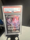 Team Rocket's Mewtwo Ex #231 Pokemon Destined Rivals