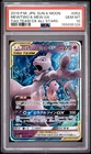 2019 POKEMON JAPANESE SUN & MOON TAG TEAM GX ALL STARS MEWTWO & MEW GX PSA 10