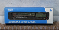 Dapol ND-095B BR Std 7P Britannia 70013 "Oliver Cromwell" Green Early Crest
