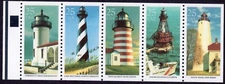 Scott #2474a Historic American Lighthouses Booklet Pane of 5 Stamps - MNH P#1